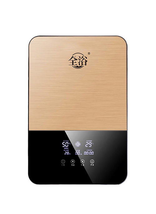 即热式电热水器B1金黑色